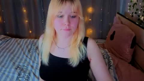 unburntkatniss online show from 04.24.26