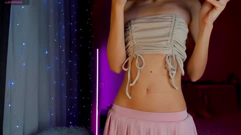 Under The Skin online show from 02.07.25