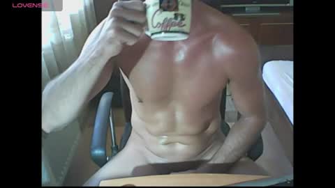 unnamedcock online show from 07.30.26