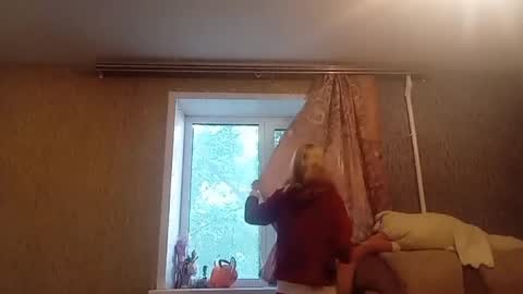 Leslie online show from 05.25.26