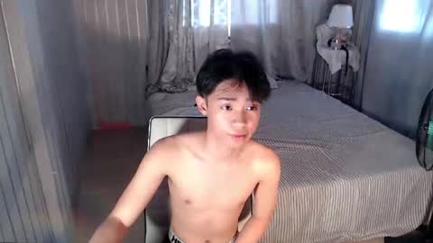 Snapshot of urasian_nathaniel chatting on 11.01.25 HI WE ARE NATHANIEL AND SEV online show from 11.01.25