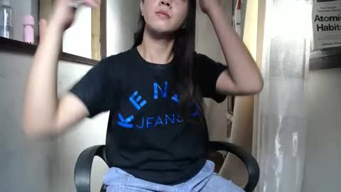 Snapshot of urasiantserika chatting on 01.27.25 Erika online show from 01.27.25