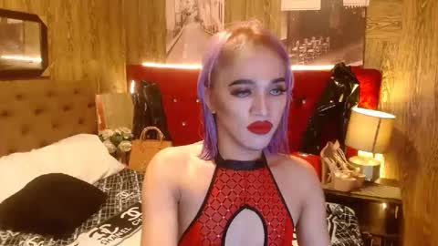 Snapshot of urcumgirlasiants chatting on 12.28.24 KENDALL online show from 12.28.24