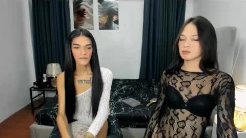 urdreampinayxxx online show from 11.15.25