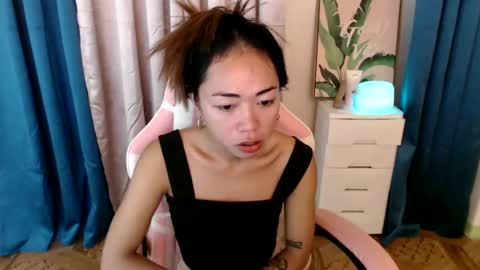 ayumi reacher online show from 02.14.25