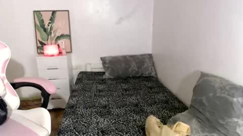 ayumi reacher online show from 03.09.25