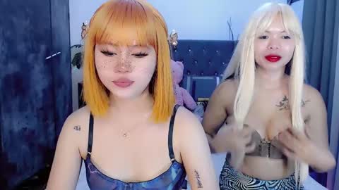 urfcking_lea online show from 12.02.24