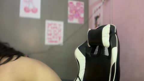 Ariana online show from 12.19.25