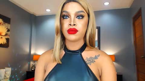 UrMajestyTyra online show from 02.14.25