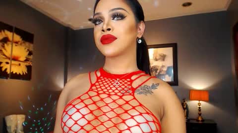 UrMajestyTyra online show from 12.15.25