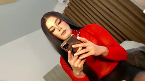 cecilia online show from 10.21.25