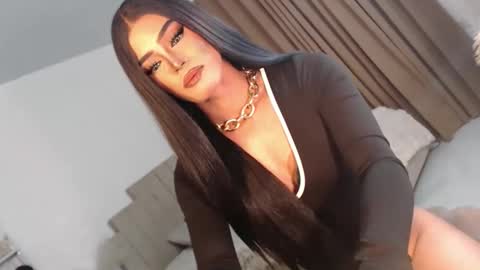 cecilia online show from 03.17.26