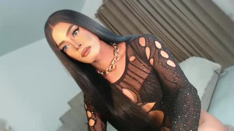 cecilia online show from 03.19.26