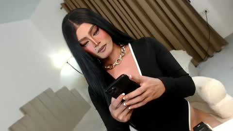 cecilia online show from 05.22.26