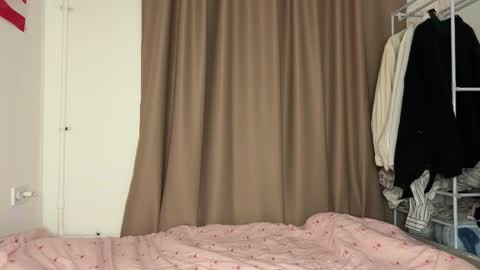 ursaotome online show from 02.22.26