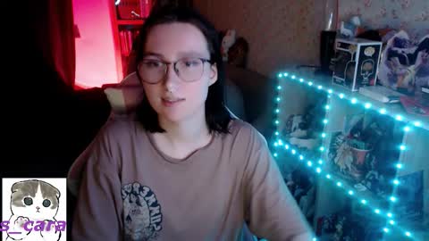 Snapshot of uyar_ chatting on 09.12.25 Cara online show from 09.12.25