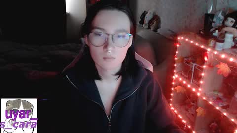 Snapshot of uyar_ chatting on 10.16.25 Cara online show from 10.16.25