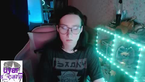 Snapshot of uyar_ chatting on 11.08.25 Cara online show from 11.08.25