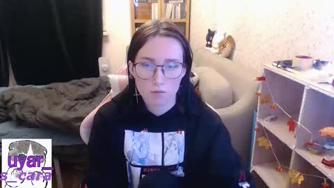 Snapshot of uyar_ chatting on 11.28.25 Cara online show from 11.28.25