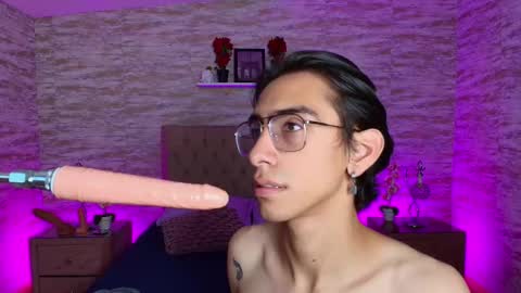 UYUKIE online show from 03.20.26