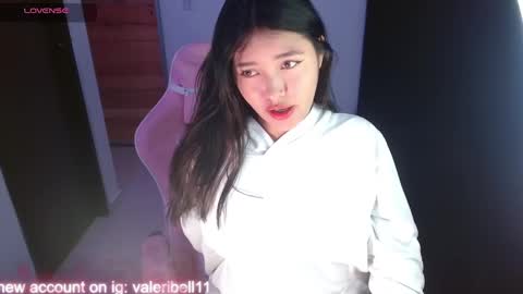 Snapshot of valeribell1 chatting on 01.20.25 Valeri online show from 01.20.25