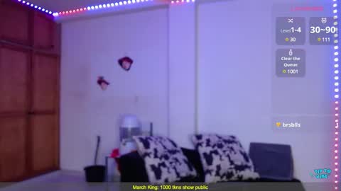 Snapshot of valerie_smile chatting on 03.12.25 Valerie online show from 03.12.25