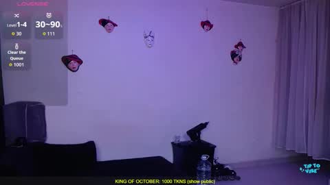 Snapshot of valerie_smile chatting on 10.20.25 Valerie online show from 10.20.25