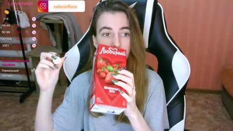 valeritiio online show from 12.13.24