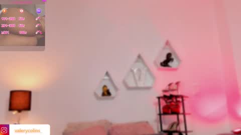 call me Maria online show from 12.23.25