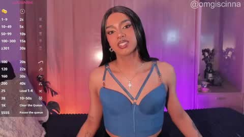 Cinnamon  online show from 05.18.26