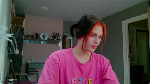 vanessatenderness online show from 04.12.26
