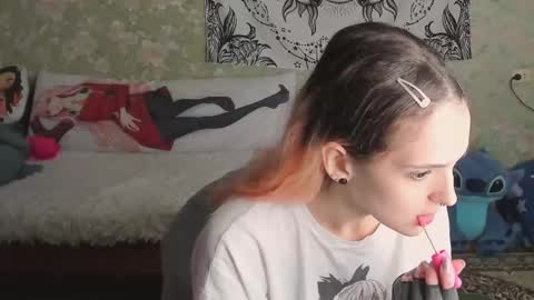 Adelina online show from 10.08.25