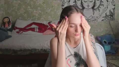 Adelina online show from 03.16.26