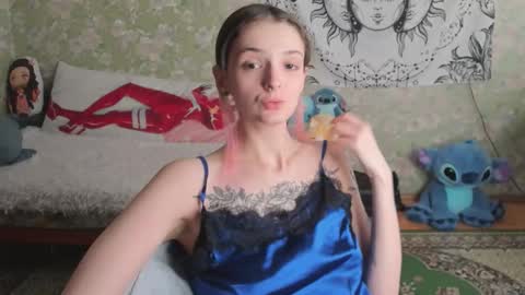 Adelina online show from 03.19.26