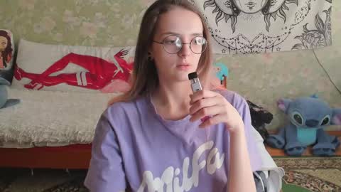 Snapshot of vanilla_arya chatting on 04.30.26 Adelina online show from 04.30.26