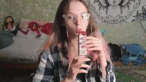 Snapshot of vanilla_arya chatting on 05.12.26 Adelina online show from 05.12.26