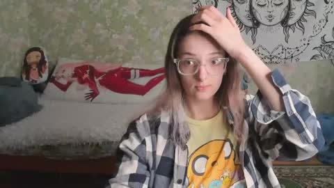 Snapshot of vanilla_arya chatting on 05.14.26 Adelina online show from 05.14.26