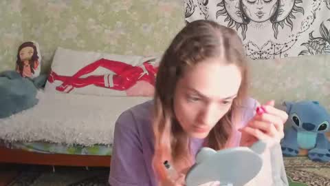 Snapshot of vanilla_arya chatting on 05.28.26 Adelina online show from 05.28.26