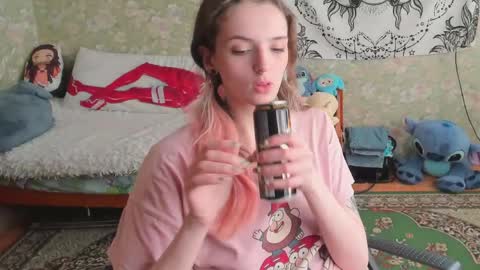 Snapshot of vanilla_arya chatting on 06.04.26 Adelina online show from 06.04.26