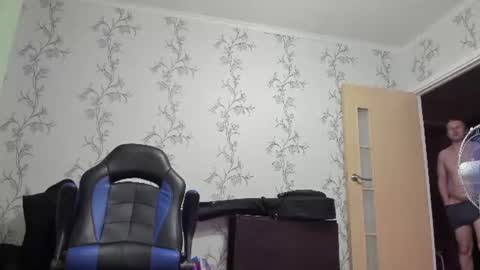 Snapshot of vano_822 chatting on 06.16.26 vano_822 online show from 06.16.26