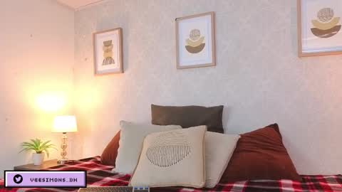 Vee Simons online show from 03.21.26