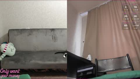 Sandra online show from 03.30.26