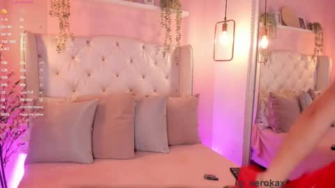 Snapshot of verokax chatting on 10.23.25 Vero online show from 10.23.25