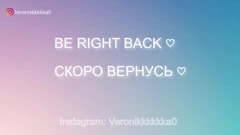 Snapshot of veronikkkkkka chatting on 10.05.25 Veronika online show from 10.05.25