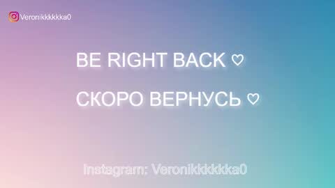 Snapshot of veronikkkkkka chatting on 10.15.25 Veronika online show from 10.15.25