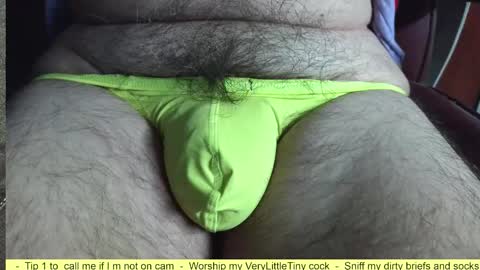 Snapshot of verylittletiny chatting on 02.03.26 Erik online show from 02.03.26