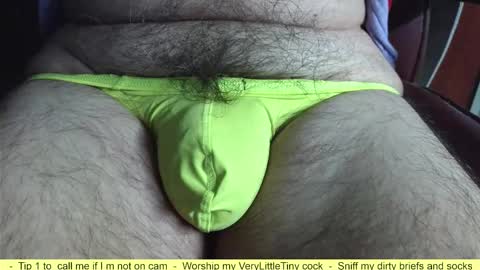 Snapshot of verylittletiny chatting on 02.16.26 Erik online show from 02.16.26