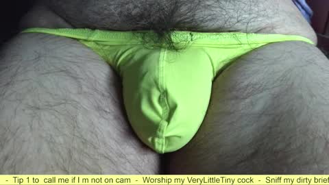 Snapshot of verylittletiny chatting on 02.27.26 Erik online show from 02.27.26