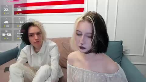 veryraretwins online show from 07.19.26