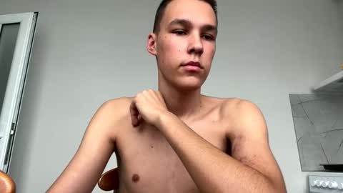 Snapshot of vexonheat chatting on 09.12.25 VexonHeat online show from 09.12.25